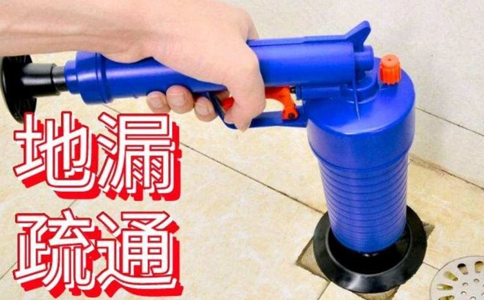 霍尔果斯疏通地漏